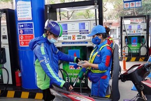 燃油售价一律调升