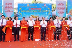 守德市书香街投入活动