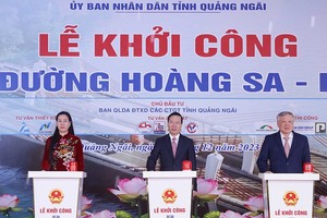 广义省规划公布