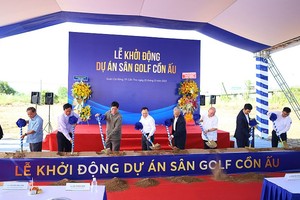 芹苴市昆欧高尔夫球场项目动工