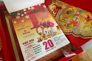 （示意图：互联网）