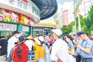 仙泉文化公园吸引许多民众前往游玩。