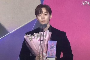 李俊昊荣膺 2023 亚太明星奖大奖