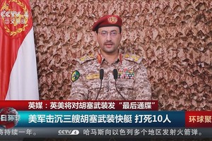 （图：CCTV视频截图）