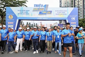 为劳工健康公益徒步