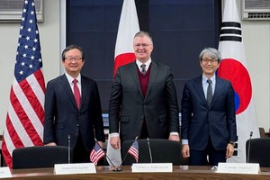 韩美日首次印太对话现场。（图：韩联社）