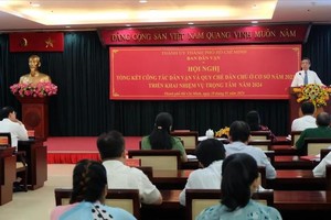 会议现场一隅。（图：秋红）