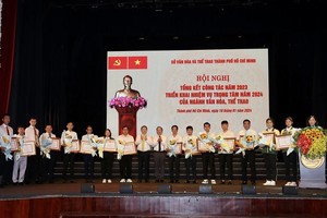 本市表彰亚运会取得出色成绩人士