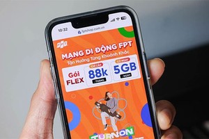 0775 首码移动虚拟网开通