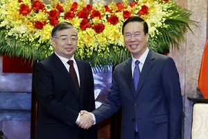 越中促进思想理论文化交流