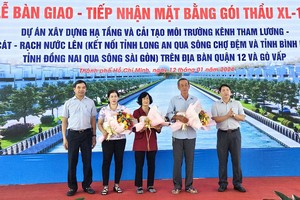 参良滨桔水上涌项目场地移交