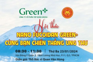 向70位癌症病人赠药与研讨会