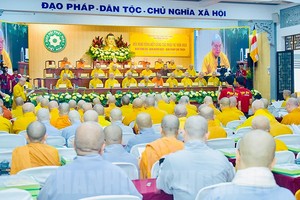 2024年01月15日简讯