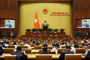 会议现场。（图：越通社）