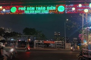 守德市草田夜市即将投入活动。（图：FB）