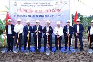 广平至清化输电网项目施工开展仪式。（图：EVN）