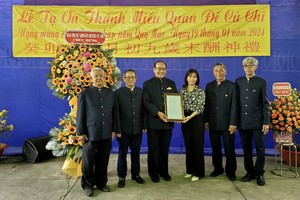 地方领导祝贺古芝关帝庙新届理事会。