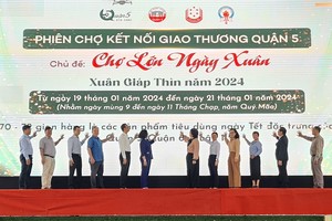 堤岸之春展销会开幕