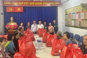 关照政策优抚对象