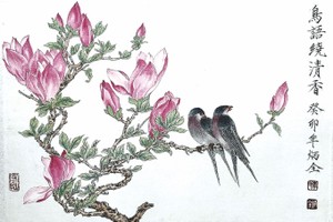 李炳全书画作品欣赏——鸟语绕清香