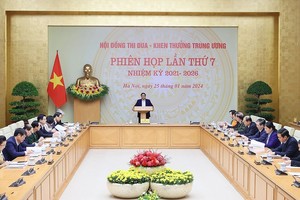 国家竞赛奖励委员会第七次会议。（图：VGP）