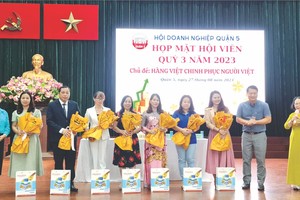 第五郡商会接纳新会员。