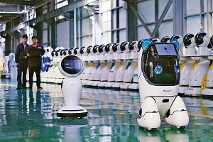 法德将开发太空量子感测器预测地震