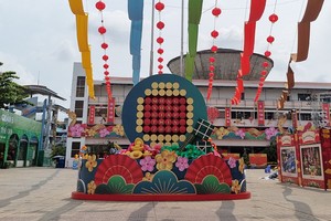 异彩纷呈花灯会