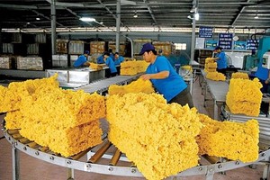 （示意图：互联网）