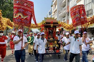 边和七府古庙成立340週年