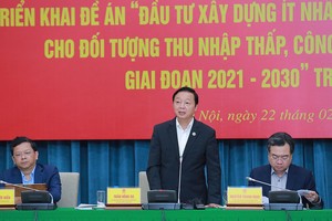 简化社会住房购买对象条件