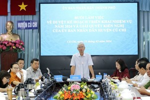 古芝县坚决不使用纸质文本