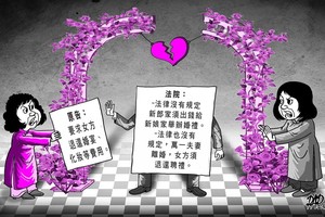 （示意图：互联网）