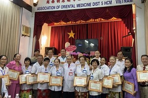 第五郡东医会庆祝越南医生节