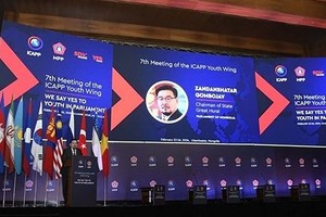 亚洲政党国际会议第七届青年会议由执政党蒙古人民党主办。（图：AKIpress News Agency）