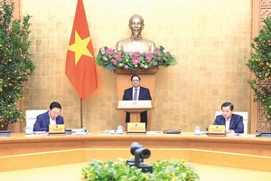 政府总理主持２月份法律制定会议