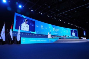 第十三届部长级会议开幕式。（图：新华社/越通社）