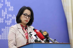 思政滩是越南大陆架的一部分