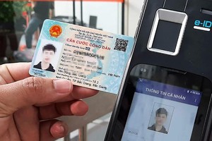 （示意图：互联网）