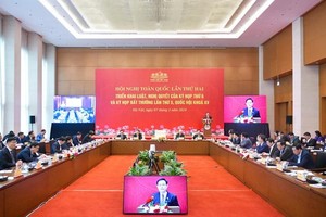 会议现场。（图：光福）