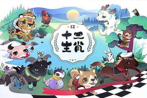 （示意图：互联网）