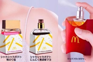 日本麦当劳推“薯条味香水”