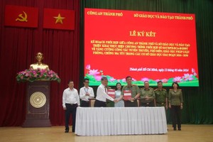 市公安厅同市教育与培训厅签署合作计划，旨在教育单位加强宣传、普及、教育有关防打毒品法律。（图：秋心）