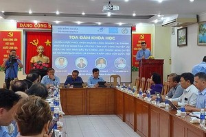 座谈会现场一隅。（图：梅花）