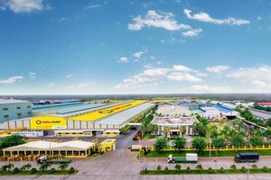 大盛发工业区一隅。（图：越通社）