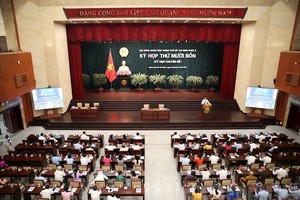 会议场景。（图：市党部新闻网）