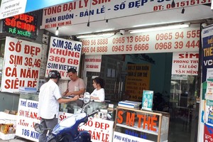 （示意图：互联网）