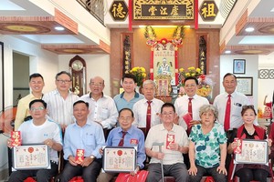 何氏宗祠春祭与敬老庆福聚会