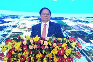 以“1重点、2加强、3推动”发展前江省