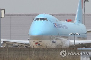 大韩航空飞机。（图：韩联社）